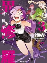 奔跑吧 第十二季 剧照